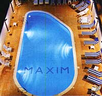 ������ �������. ���������. ����� Maxim. �������