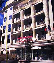 ������ �������. ������. ����� Mercure la Gradisca