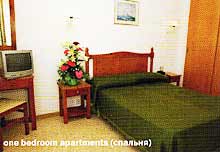 ������ �� ���. ����� Bolero Aparthotel. �����