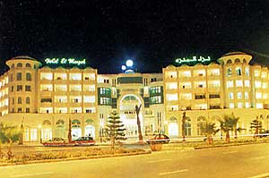 ����� Melia El Menzah ����� � ������