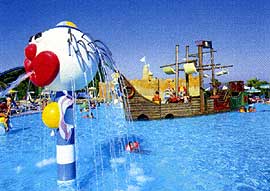 ����, ������� ������, ����� Ali Bey Park