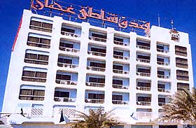 ����� Ajman  Beach  Hotel ����� � ������������ �������� �������� ������ ������