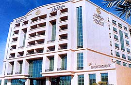 ����� Coral Deira Hotel ����� � ������������ �������� �������� ������ �����