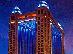 ����� The Fairmont Hotel ����� � ������������ �������� �������� ������ �����