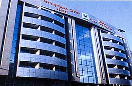 ����� Metropolitan Deira Hotel ����� � ������������ �������� �������� ������ �����