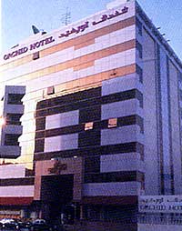 ����� Orchid Hotel ����� � ������������ �������� �������� ������ �����