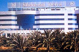 ����� Sheraton Deira Hotel & Towers ����� � ������������ �������� �������� ������ �����