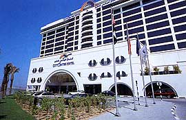 ����� Sofitel City Center Hotel & Residence ����� � ������������ �������� �������� ������ �����