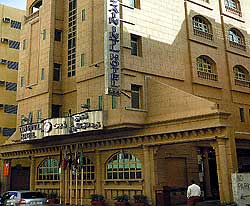 ����� Zain InternationalHotel ����� � ������������ �������� �������� ������ �����