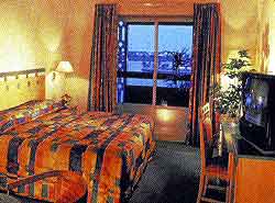 ����� Holiday International Hotel ����� � ������������ �������� �������� ������ ������